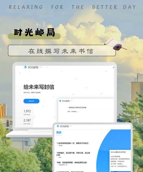 免费解压网站,zarchiver解压官网苹果图4