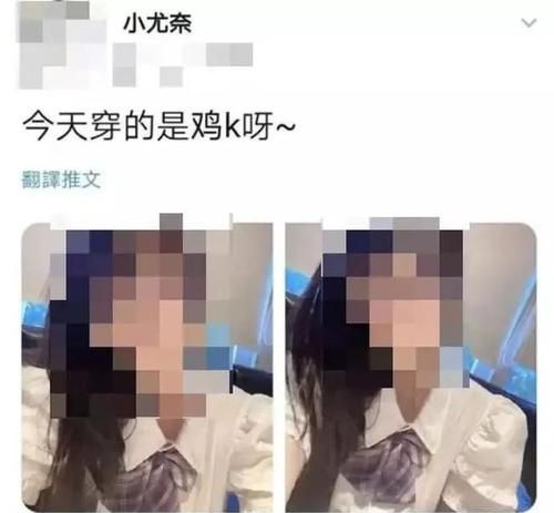 污秽不堪的意思是什么?