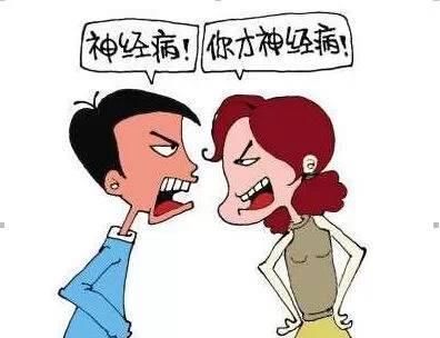 孕妇梦见和人争持打架什么意思