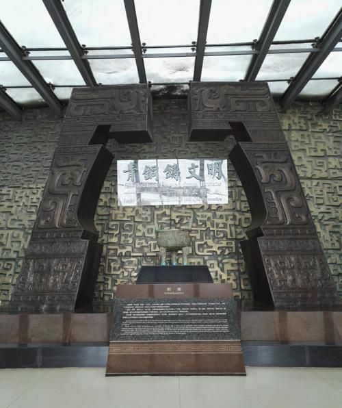 陕西省哪里是西周文化发祥地被称为青铜器之乡