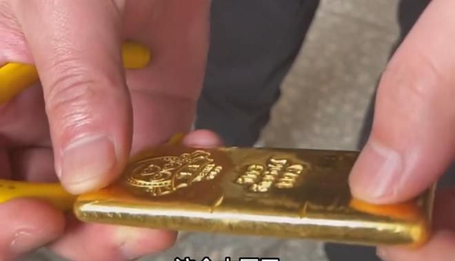 黄金3克等于多少钱重量
