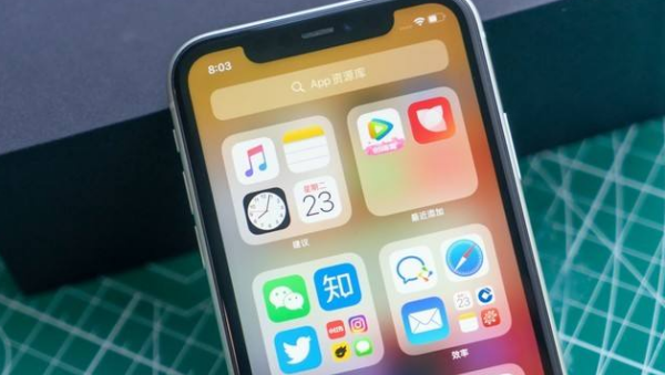 ios14怎么更新,苹果怎么更新到IOS4系统图1