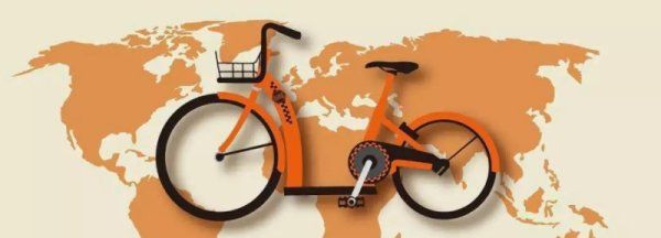 共享单车怎么用,新手如何使用共享单车支付宝图3