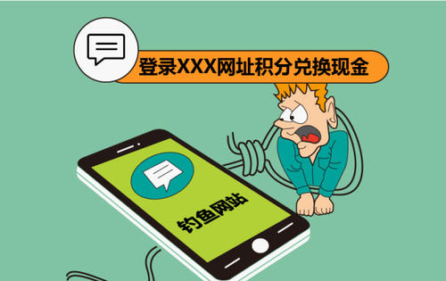 上海移动积分兑换,移动积分兑换礼品图5