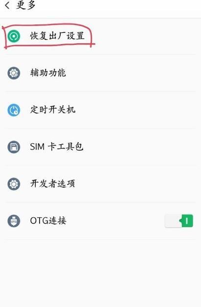 我用三星盖世5手机发射的wifi为什么我用苹果手机连接不上可以收到信号就是连接不上