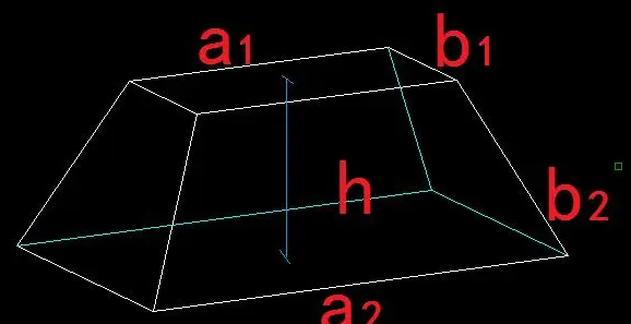 棱台体积计算公式,棱台的体积公式是什么图4