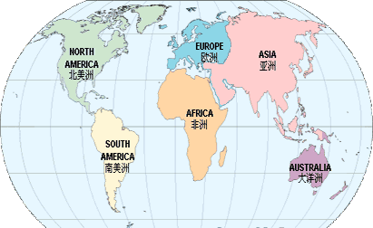 全球的五大洲七大洋是怎么划分的图片