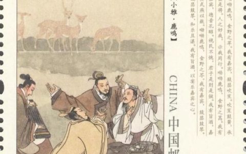 吹笙鼓簧日,吹笙鼓簧日是什么意思