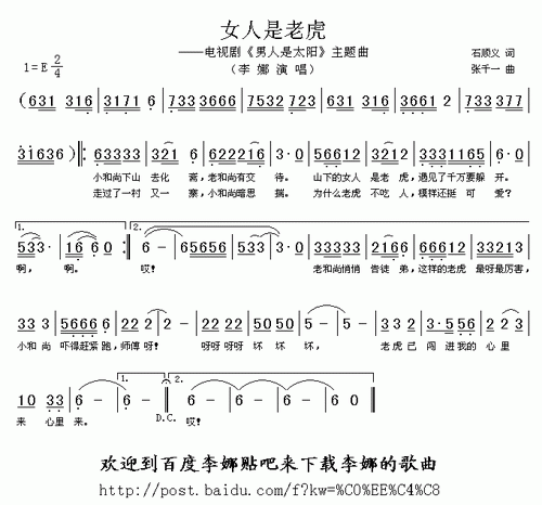 以前看过的电视剧名字忘记了还能找到么