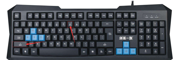 乘号符号在键盘上怎么打,如何用键盘打出乘法符号图2