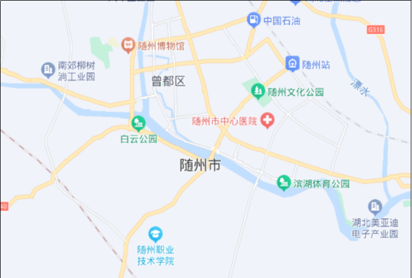 随州是哪个省份的城市,鄂s车牌是哪里的车图2