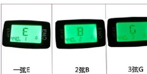 吉他调音器怎么用,吉他调音器怎么用图5