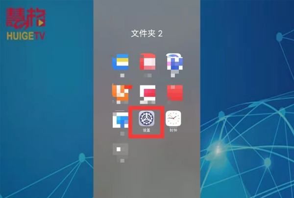 空间登陆,手机如何登录qq空间图1