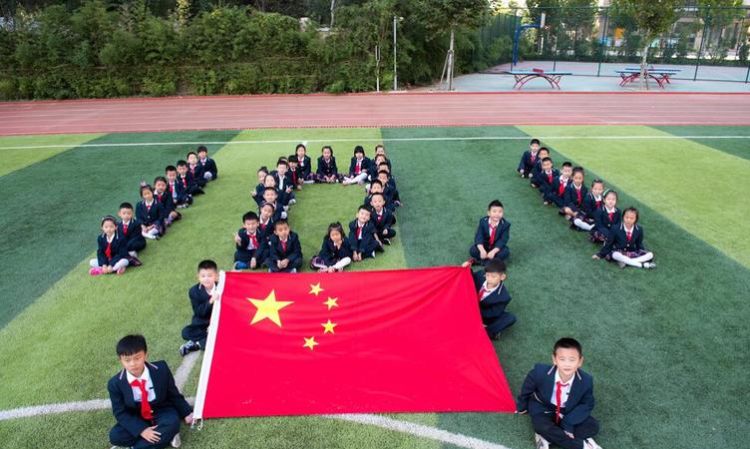 中国文明网向国旗敬礼向祖国敬礼图片