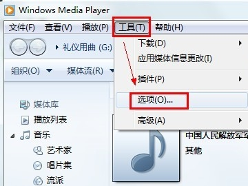 mp3转cda格式,怎样转换为MP3格式图2