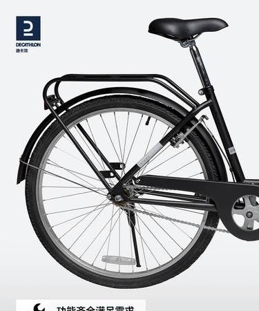 京东买的迪卡侬自行车可以去店里安装吗