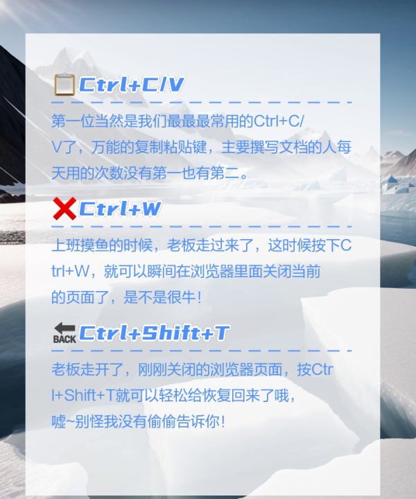 键盘一键自定义组合键,win0键盘自定义按键图6